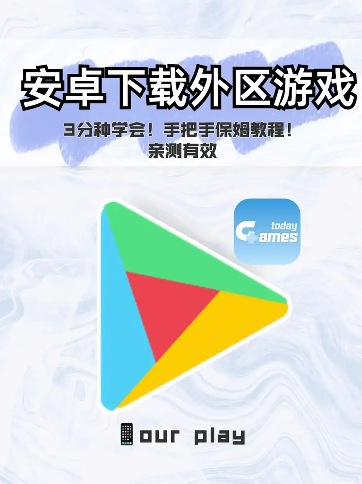 必一体育官方下载截图0