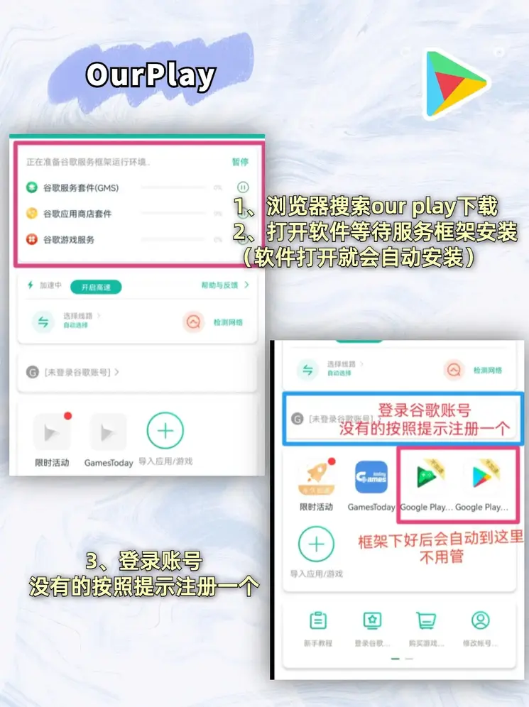 必一体育官方下载截图1